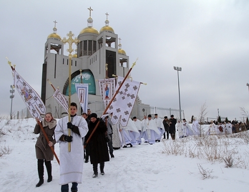 Патріарх УГКЦ Святослав над українським Йорданом – Дніпром, звершив Чин великого водосвяття.(ФОТО)